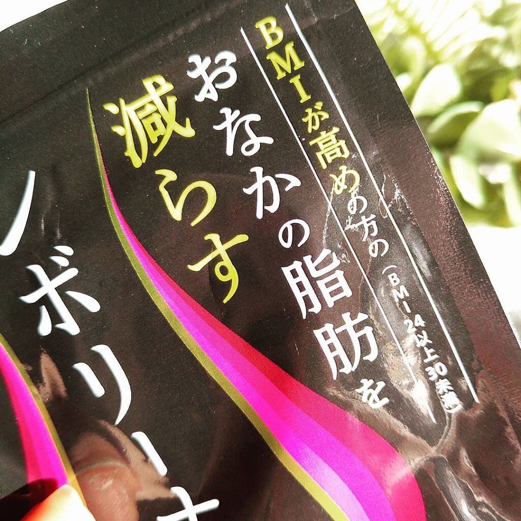 シボリーナ/ニッセン ビューティ/ボディサプリメントを使ったクチコミ(2枚目)