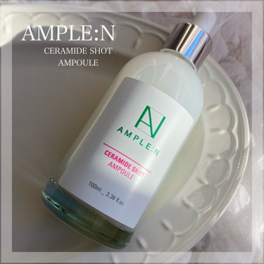 AMPLE:N セラミドショットアンプルのクチコミ「.
AMPLE：N     アンプルエヌ
￤セラミドショット アンプル

提供￤@AMPLEN.....」（1枚目）