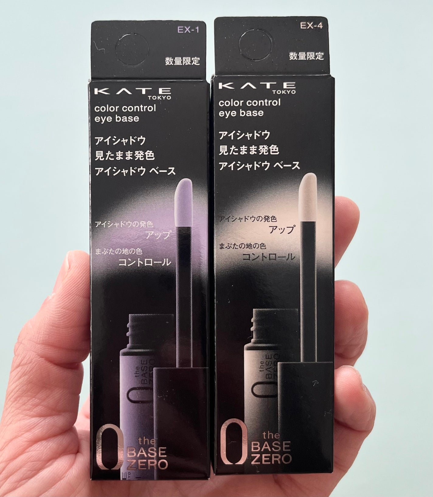 ケイト カラーコントロールアイベース/KATE/アイシャドウベースを使ったクチコミ(4枚目)
