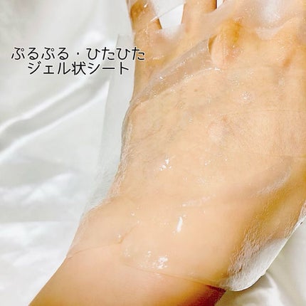 BHクリアゲルマスク/LACTO-DERM/シートマスク・パックを使ったクチコミ(4枚目)