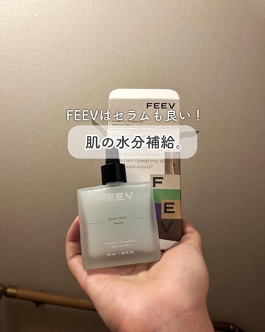 FEEV ハイドロセラムのクチコミ「────────────
FEEV
HYPER-HYDRO SERUM
───────────.....」（1枚目）