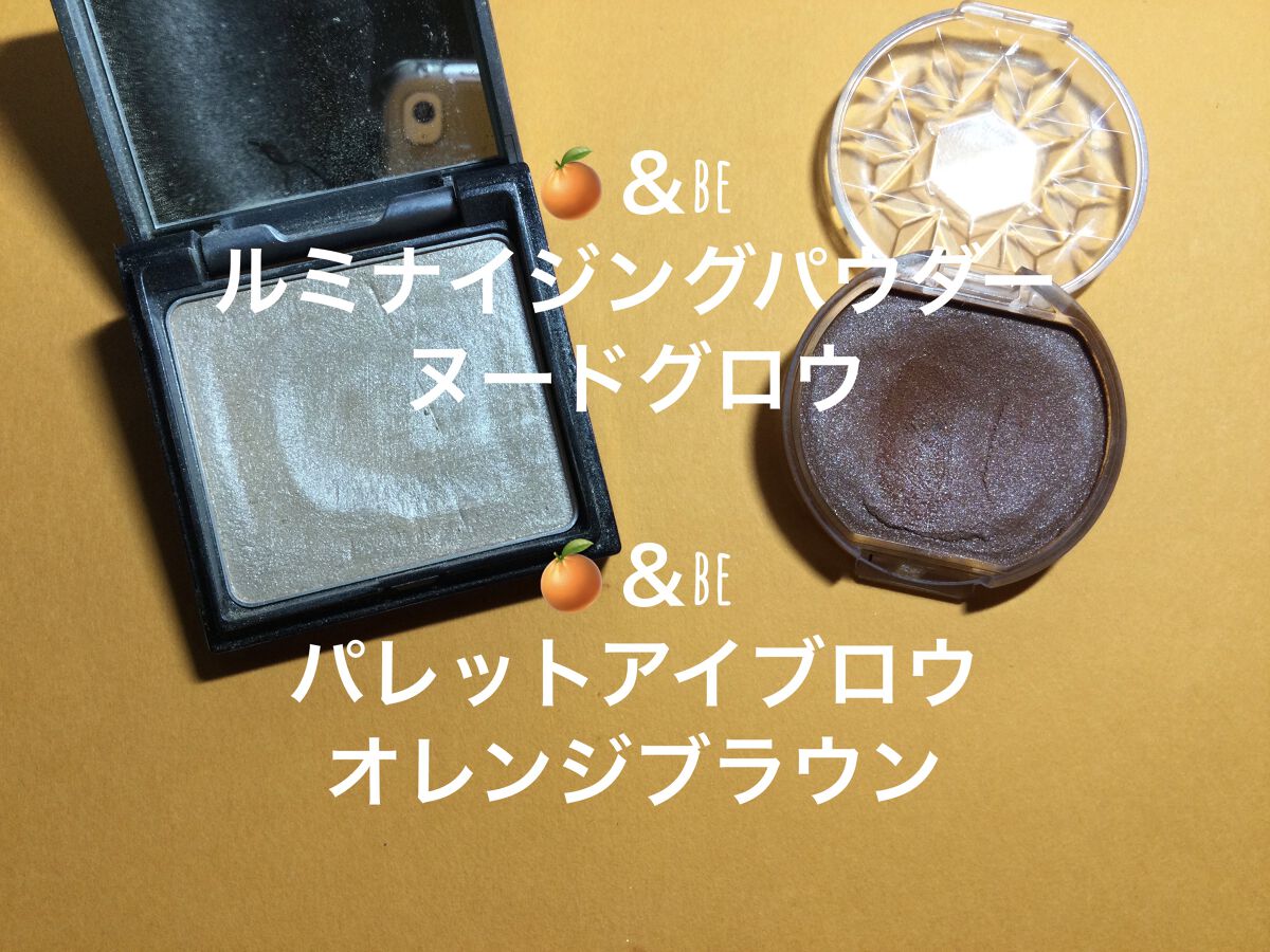 ケイト リップモンスター/KATE/口紅を使ったクチコミ（3枚目）