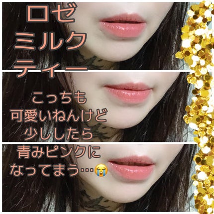 YUKI@ãã©ããð«¶ on LIPS ã#ããã¥ã©ã«ã¡ã€ã¯ã極ãããããªããæãããå¥åº·ã§ããŠãèš..ãïŒ2æç®ïŒ