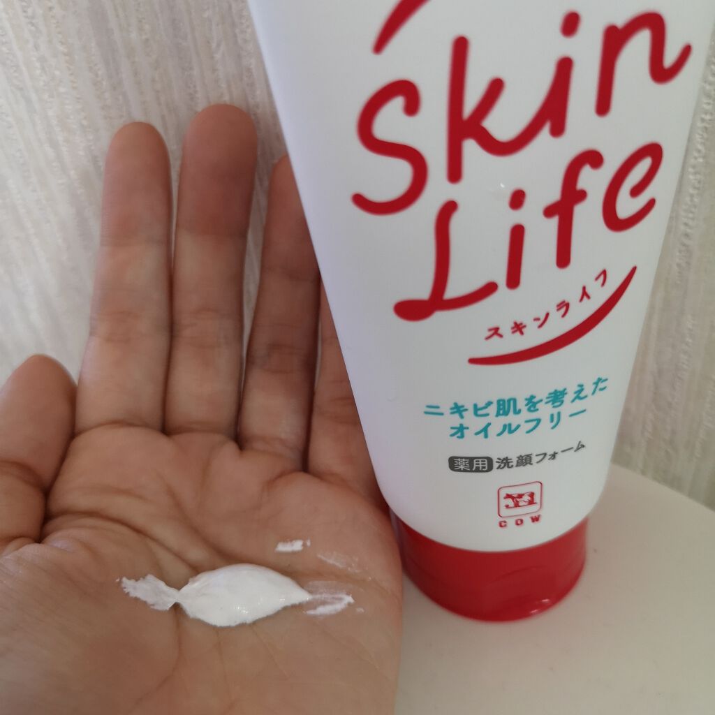 前兆 すぐに スーパーマーケット ニキビ 牛乳 洗顔 侵入 ライオネルグリーンストリート 家庭