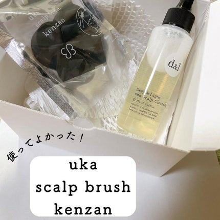 uka scalp brush kenzan/uka/スカルプブラシを使ったクチコミ(1枚目)