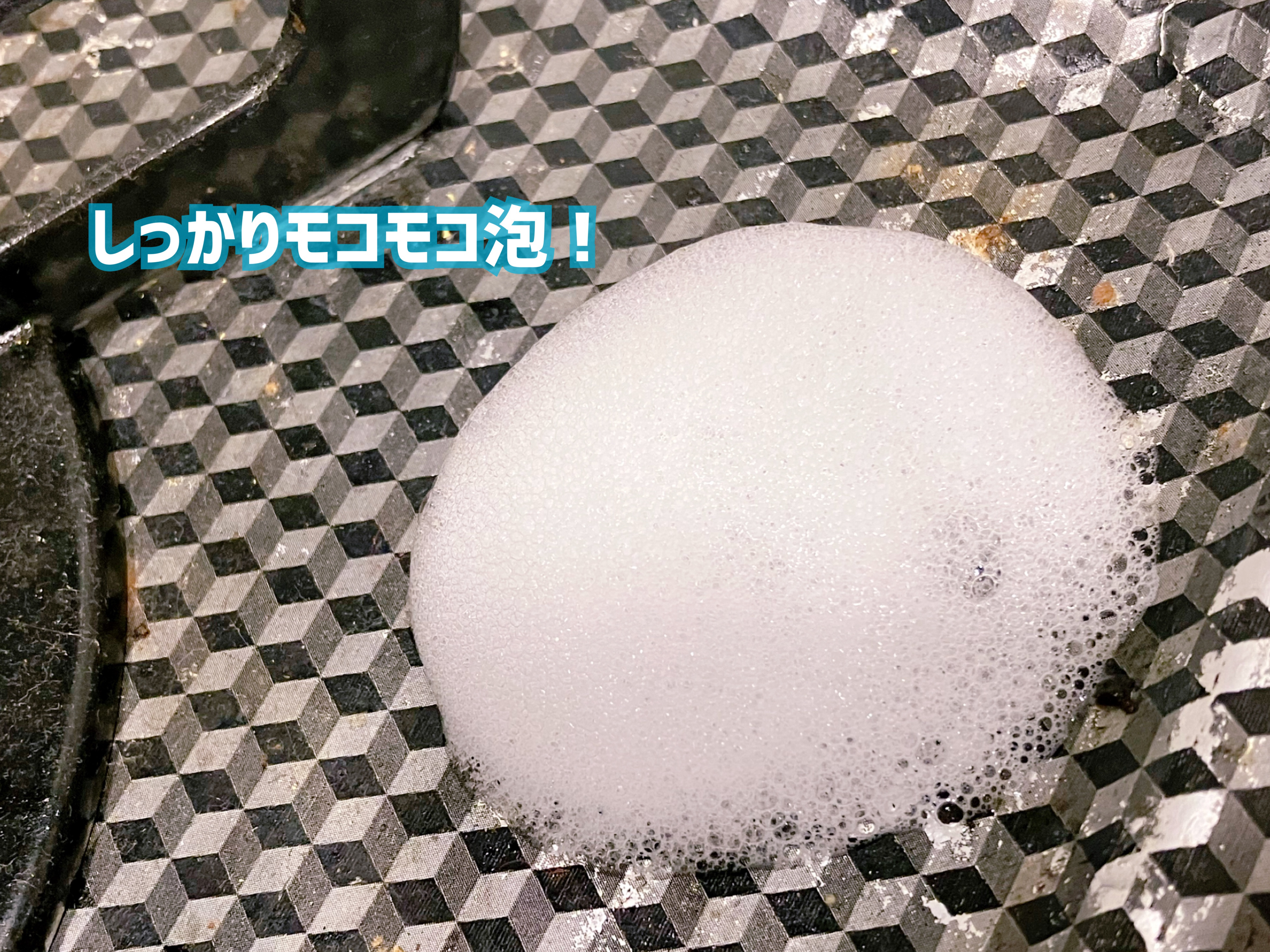 キッチンマジックリン 泡ジェット/マジックリン/その他を使ったクチコミ（2枚目）