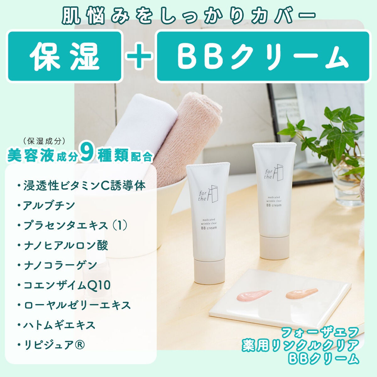 アクメディカ 薬用 フェイスパウダー ナチュラル N/ナリスアップ/プレストパウダーを使ったクチコミ(2枚目)