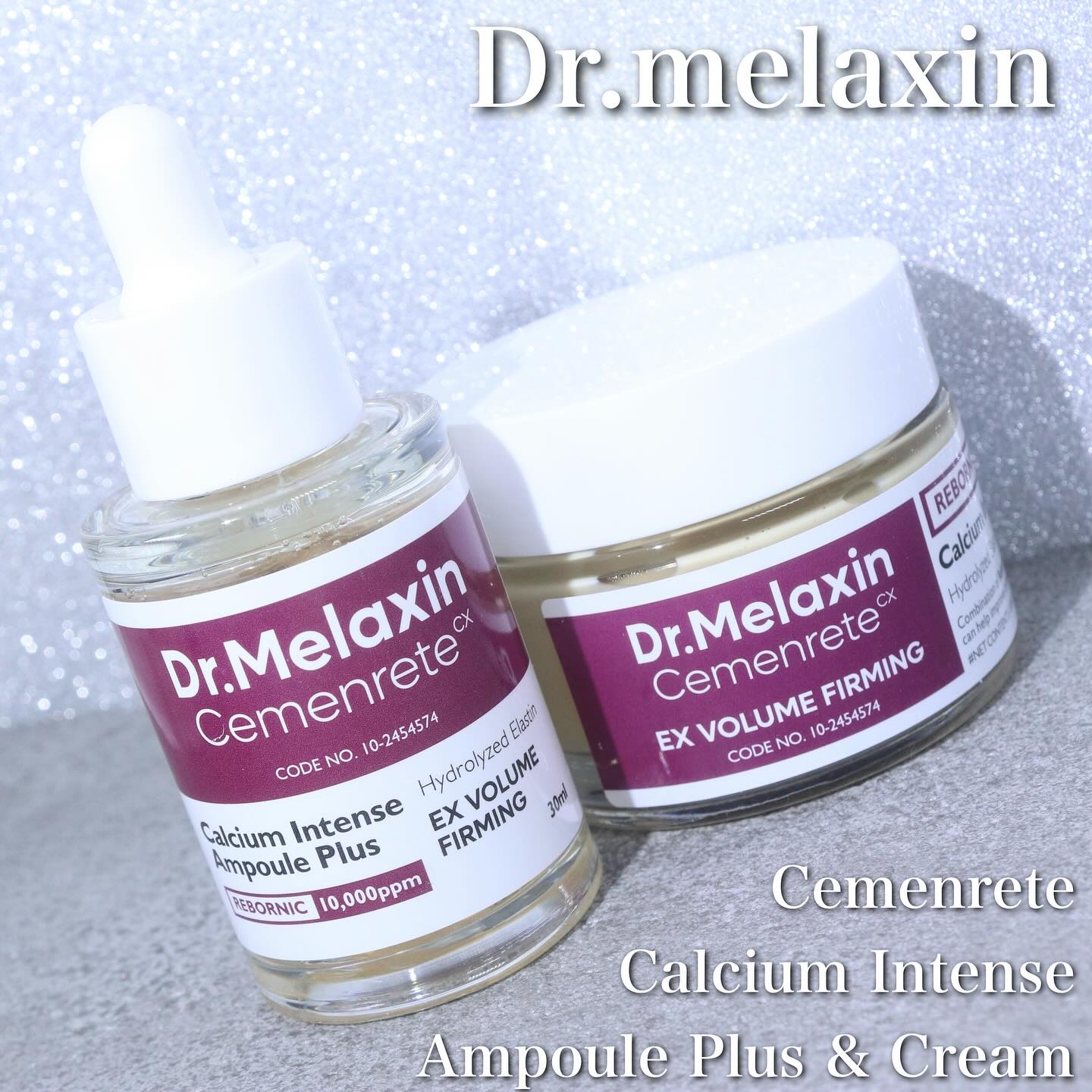 Cemenrete Calcium Intense Cream/Dr.Melaxin/フェイスクリームを使ったクチコミ（1枚目）