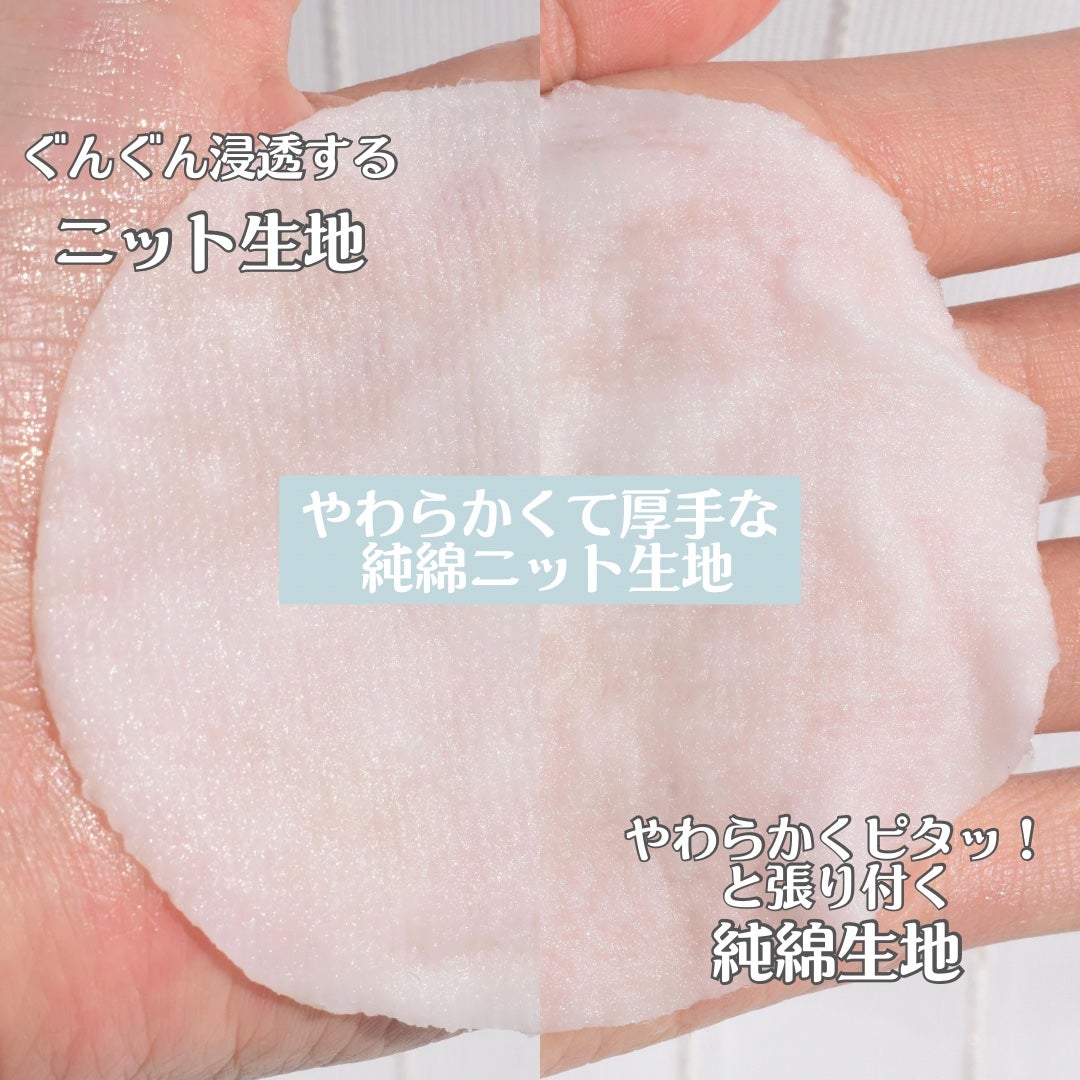 リアルナイアシンアミドグローアップデイリーマスク/NEOGEN/その他スキンケアを使ったクチコミ(6枚目)