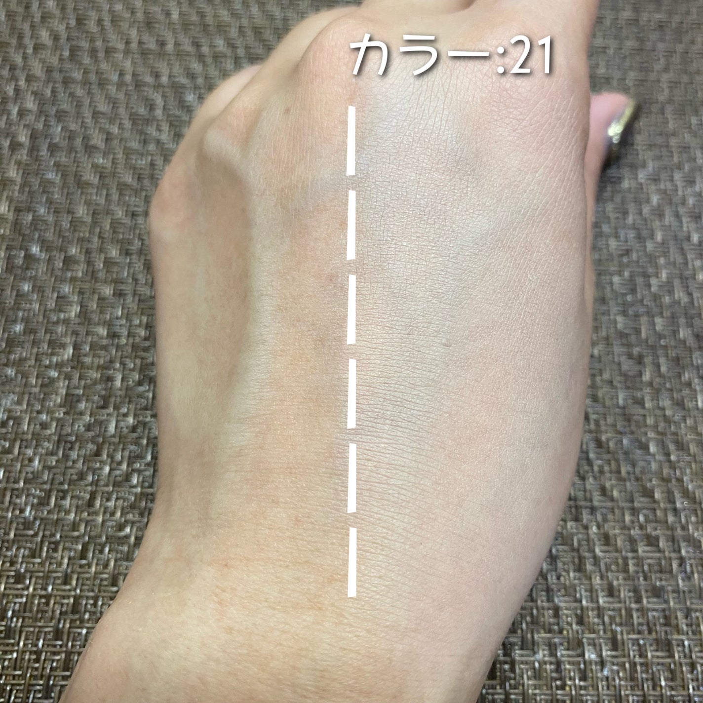 SIGNATURE ESSENCE COVER PACT /AGE20’s/クリーム・エマルジョンファンデーションを使ったクチコミ(5枚目)