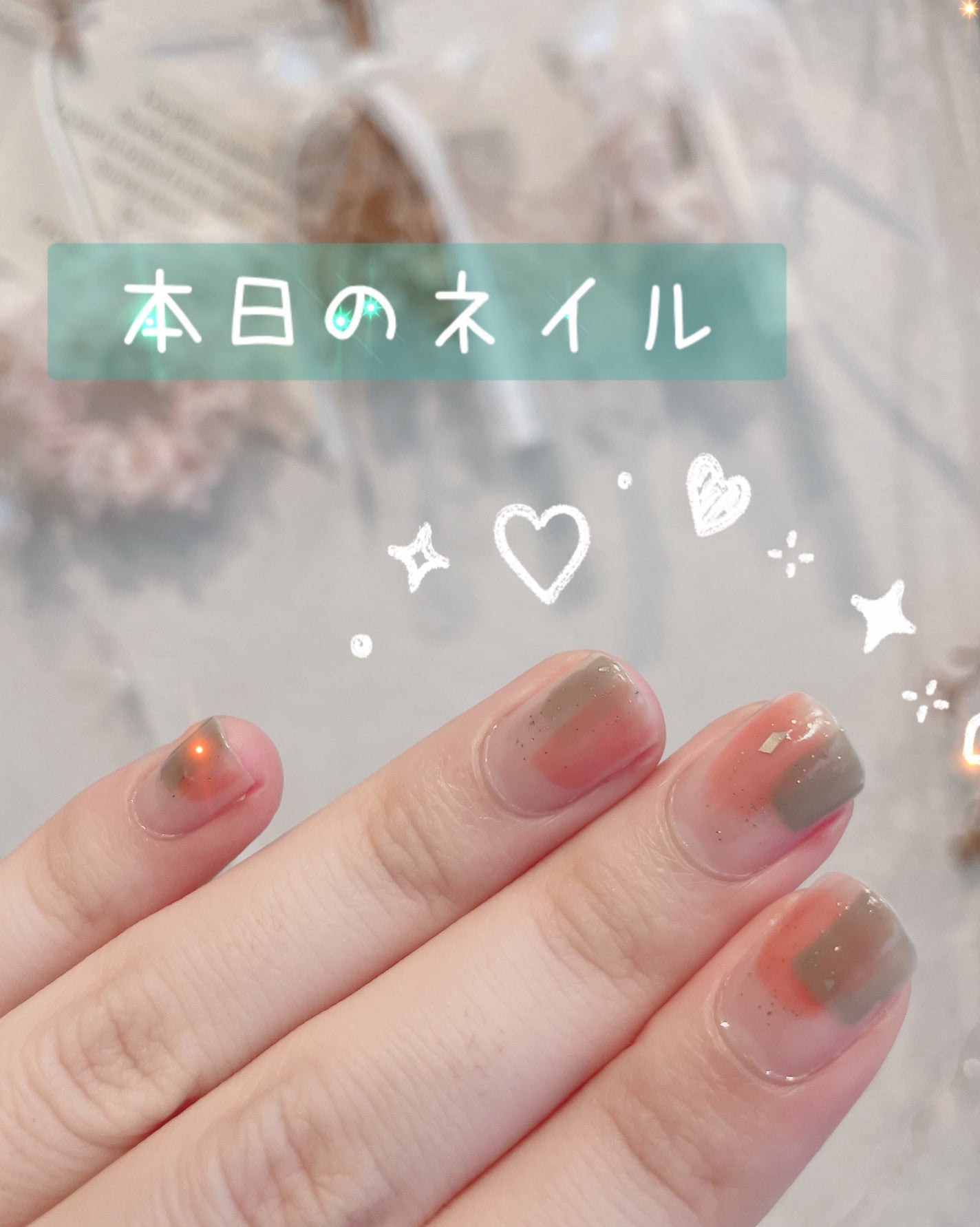 ジェルボリュームトップコート/キャンメイク/ネイルトップコートを使ったクチコミ(1枚目)