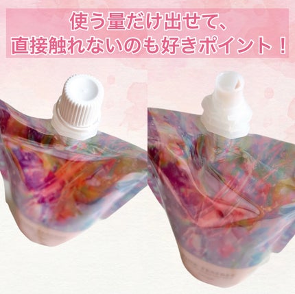 ピンクティーツリーライスシカウォッシュオフパック/APLIN/洗い流すパック・マスクを使ったクチコミ(4枚目)