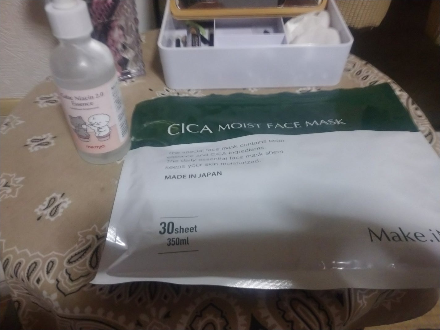 ガラクナイアシン2.0エッセンス/manyo/美容液を使ったクチコミ(1枚目)