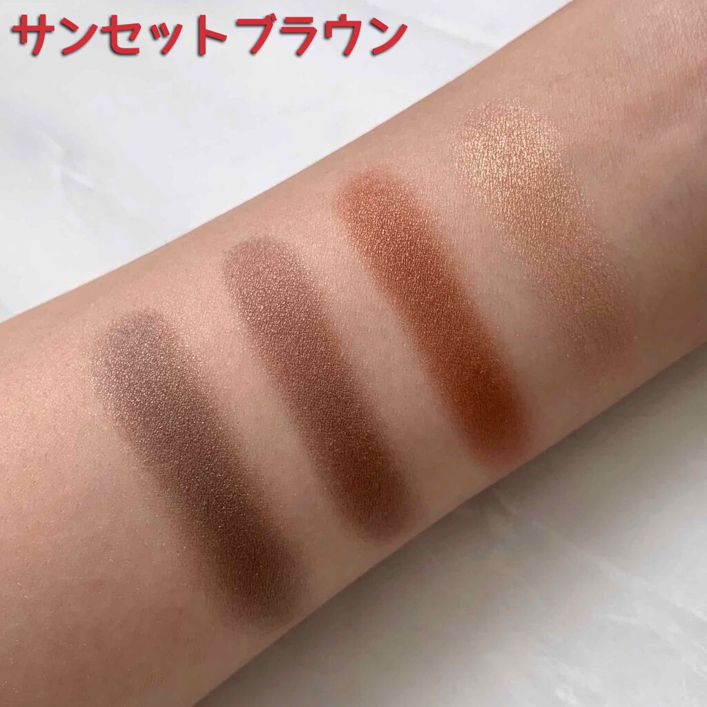 パレットアイシャドウ/＆be/アイシャドウパレットを使ったクチコミ（3枚目）