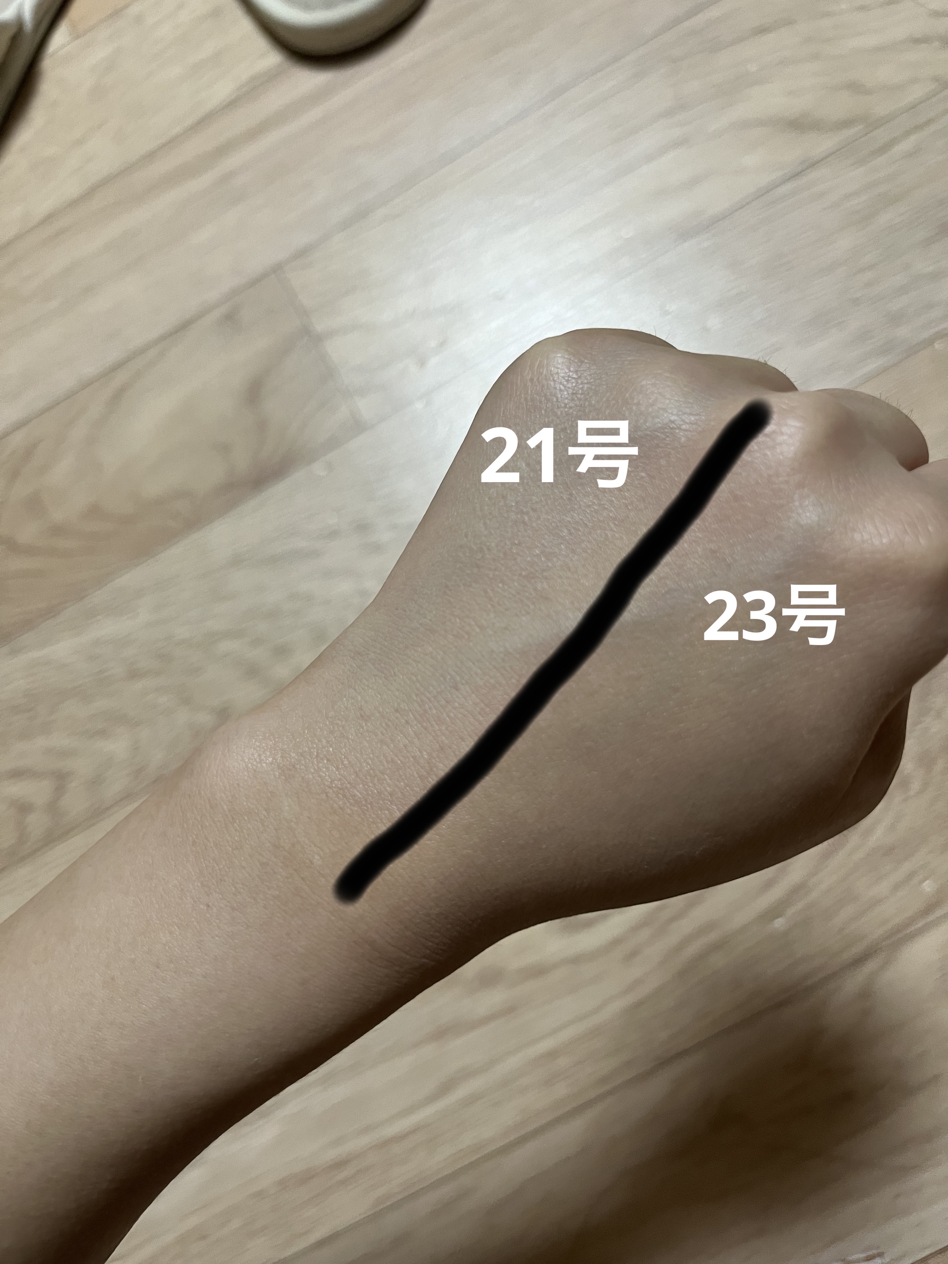 エスポア ビーグロー ボリュームクッション/espoir/クッションファンデーションを使ったクチコミ（3枚目）