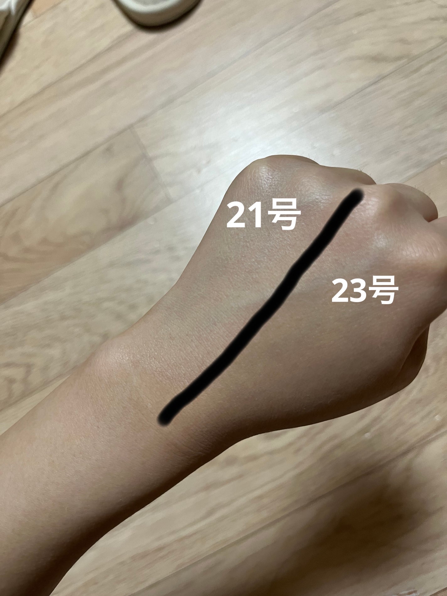 エスポア ビーグロー ボリュームクッション/espoir/クッションファンデーションを使ったクチコミ(3枚目)