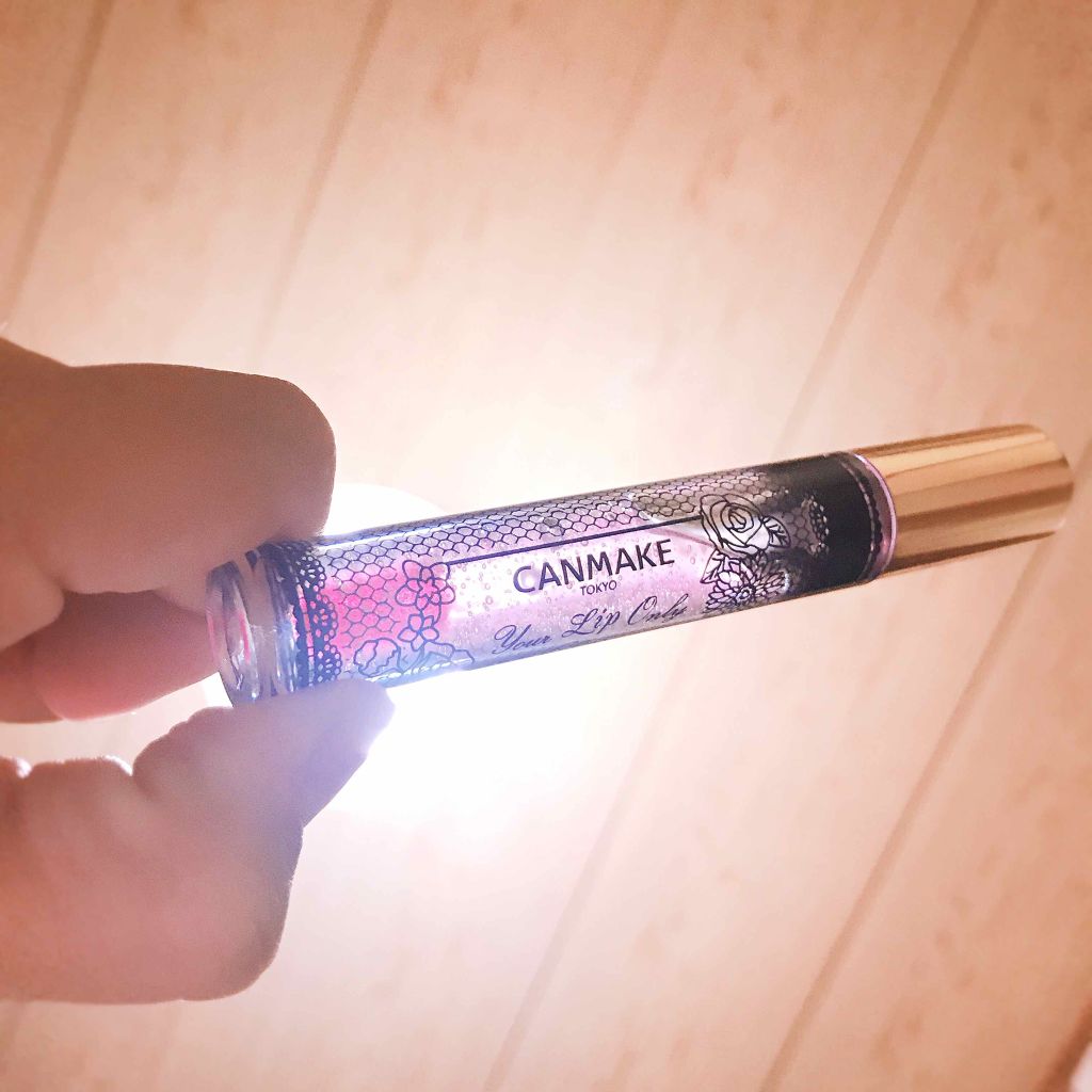 ユアリップオンリーグロス/キャンメイク/リップグロスを使ったクチコミ(1枚目)