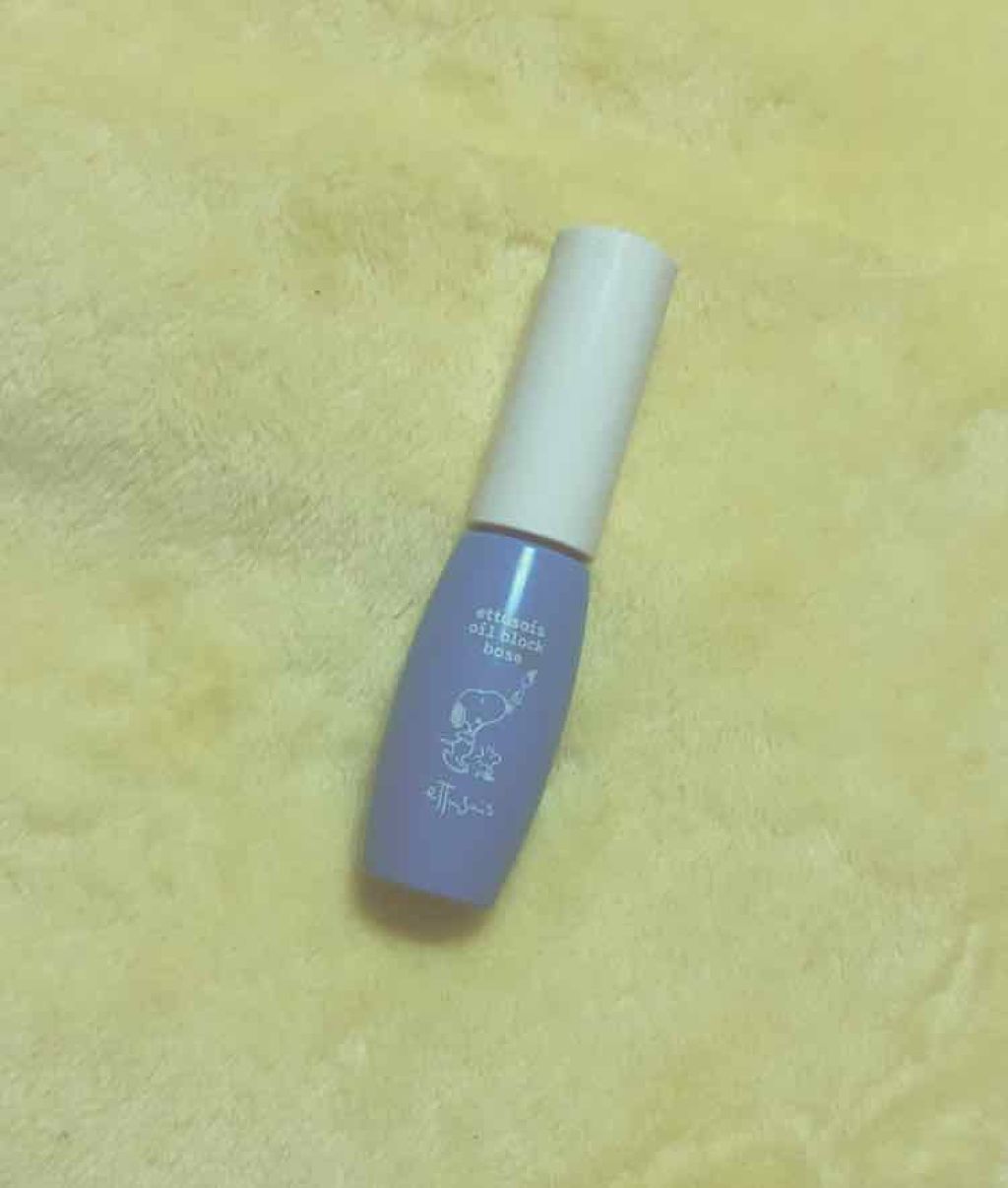 エテュセ ポアレスプライマー/ettusais/化粧下地を使ったクチコミ（1枚目）