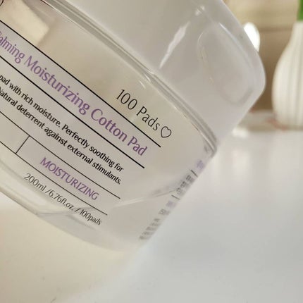 カーミング モイスチャライジング コットンパッド/DAYBE/トナーパッドを使ったクチコミ(4枚目)