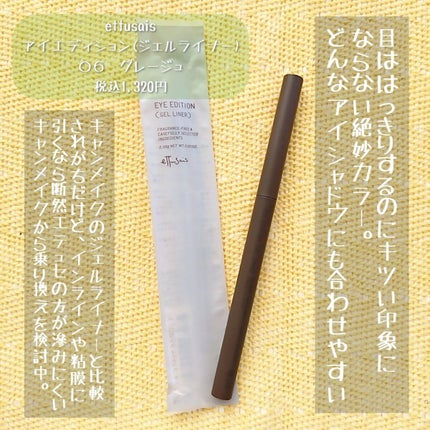 パールグロウハイライト/CEZANNE/パウダーハイライトを使ったクチコミ(5枚目)