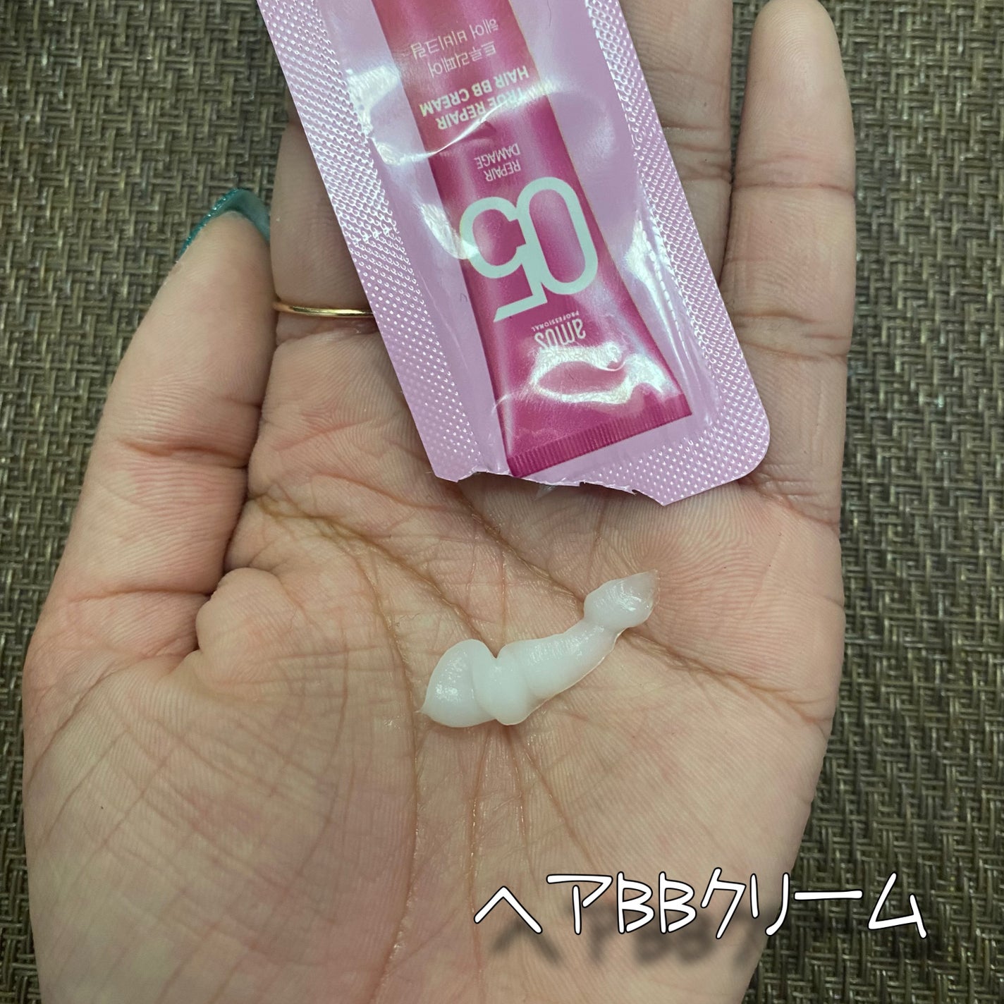 トゥルーリペア トリートメントCMC/amos PROFESSIONAL/洗い流すヘアトリートメントを使ったクチコミ(4枚目)