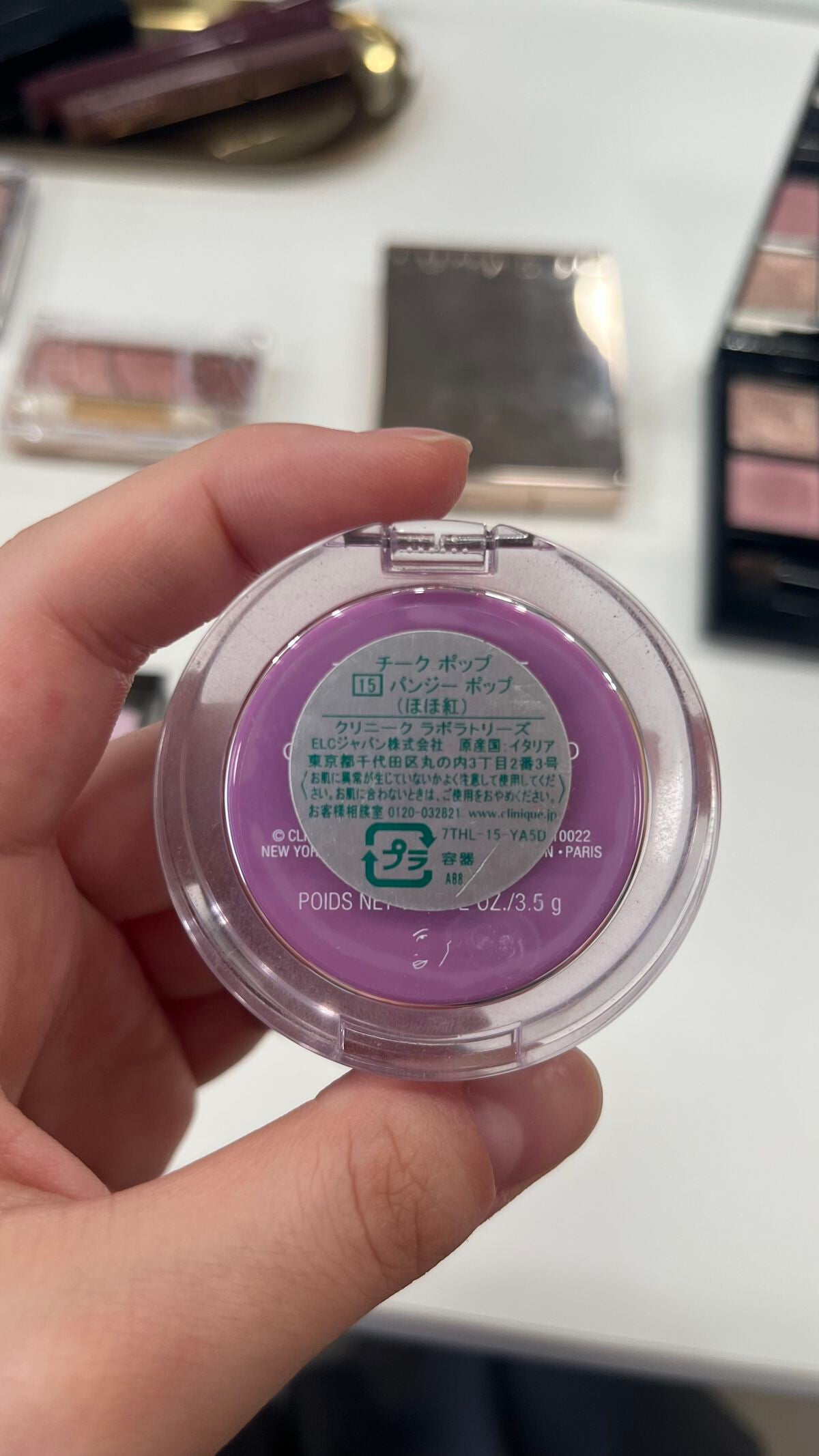 【旧】サンク クルール クチュール/Dior/アイシャドウパレットを使ったクチコミ(5枚目)