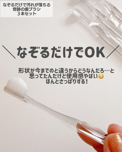 もかちゃん on LIPS 「いよいよ明日の20時~お買いものマラソンスタート🎉開始2時間限..」(5枚目)