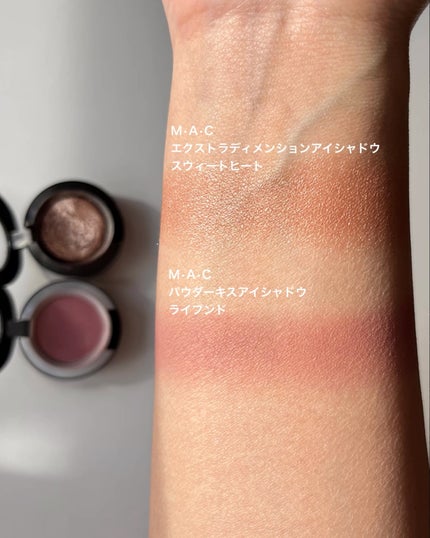 パウダー キス アイシャドウ ライプンド/M・A・C/単色アイシャドウの画像