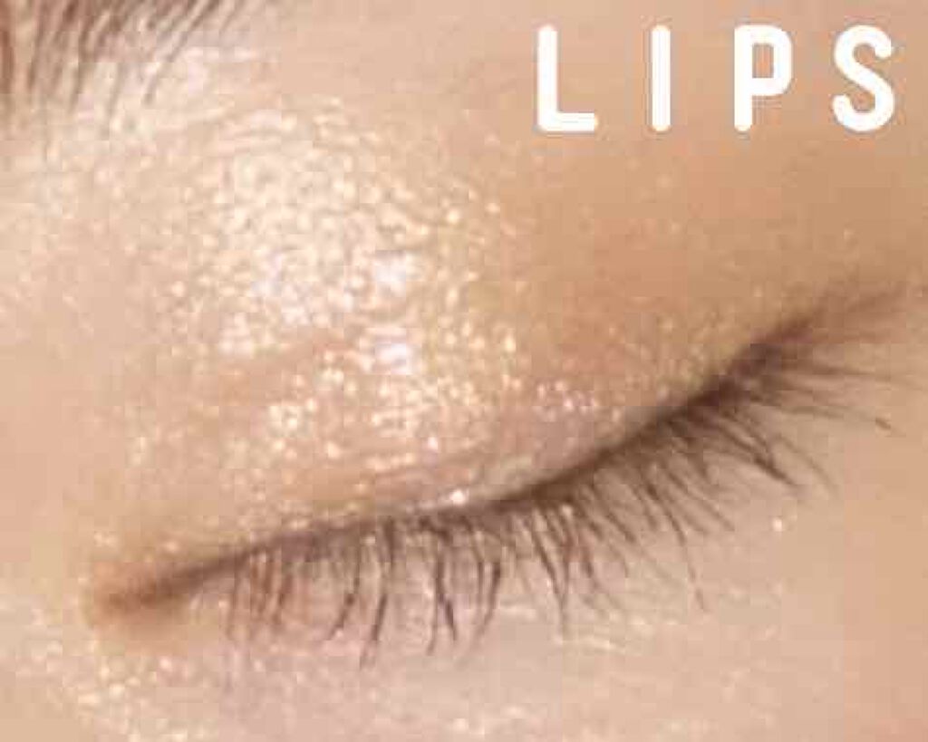 アイ カラー クォード/TOM FORD BEAUTY/アイシャドウパレットを使ったクチコミ（2枚目）