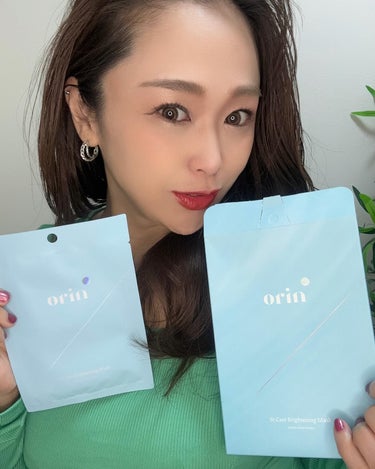 #PR
#orin
#さおりん
#韓国コスメ
#スキンケア

✨　　　

orin
St-Care Brightening Mask 5EA

@orin_cosme_official 

ヘラヘラ三銃