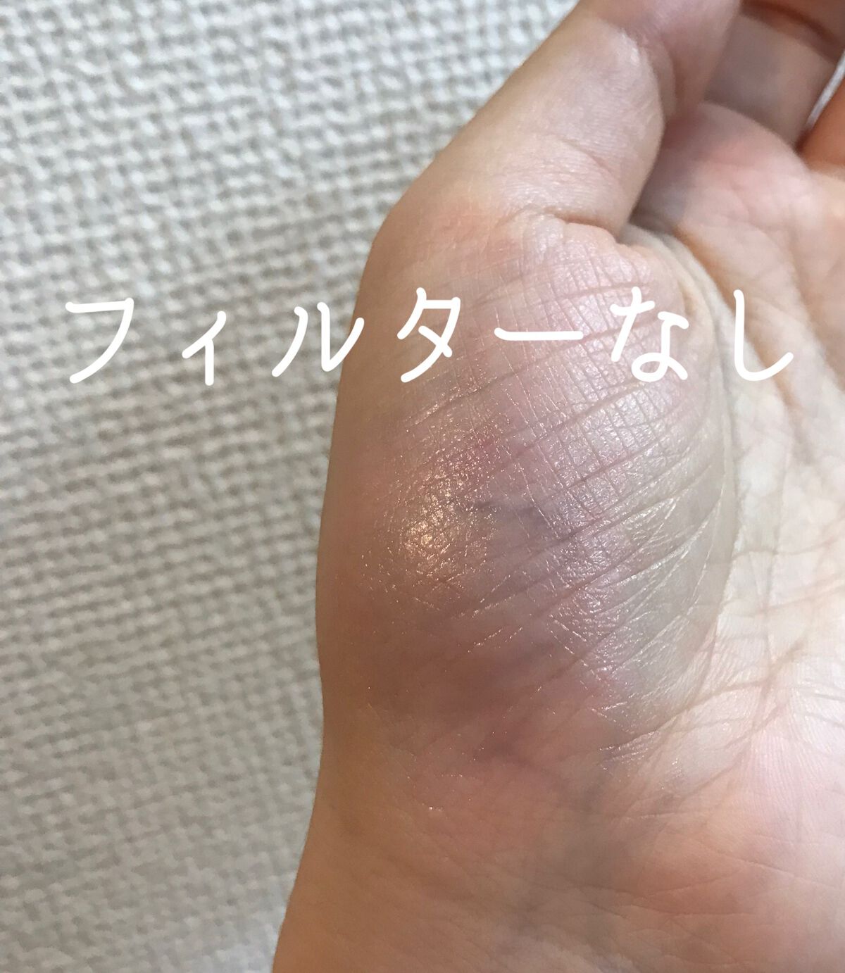 ミニウォータリールージュ/Fujiko/口紅を使ったクチコミ(3枚目)