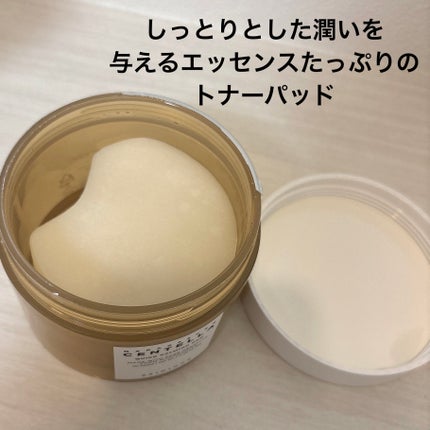 センテラ クイックカーミングパッド/SKIN1004/トナーパッドを使ったクチコミ(3枚目)