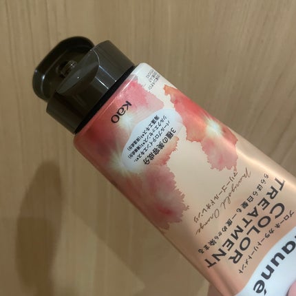 ブローネ カラートリートメント/ブローネ/ヘアカラーを使ったクチコミ(1枚目)