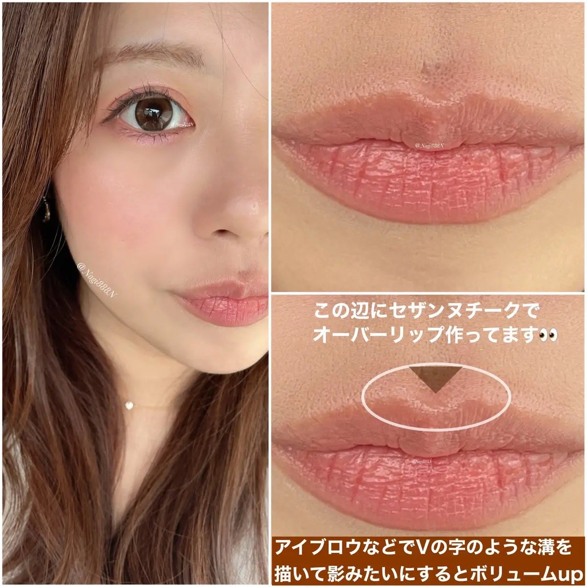 ローズ・エルメス ローズ ア レーヴル/エルメス/口紅を使ったクチコミ(1枚目)