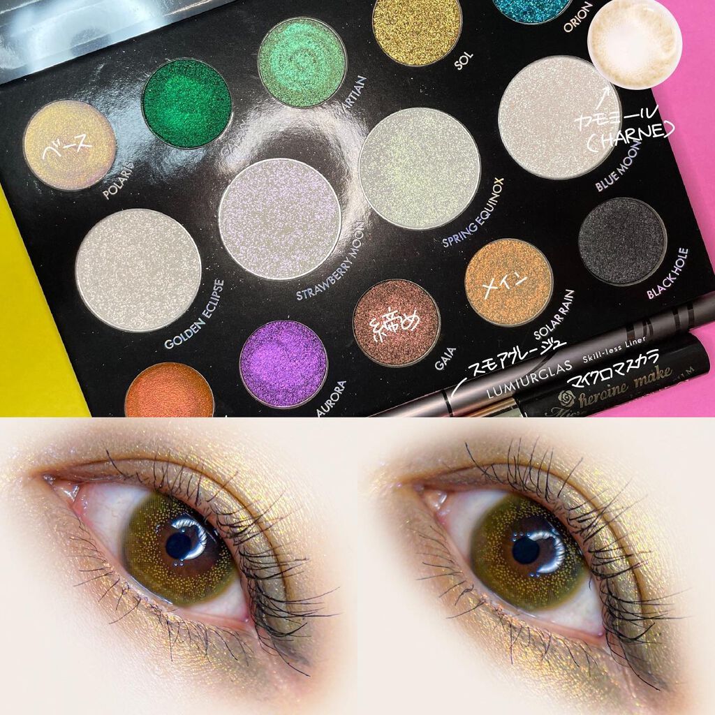 HARNE 1day/HARNE/ワンデー（１DAY）カラコンを使ったクチコミ（2枚目）