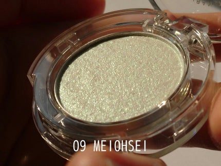 マルチグリッターカラー/ENBAN TOKYO/単色アイシャドウを使ったクチコミ(4枚目)