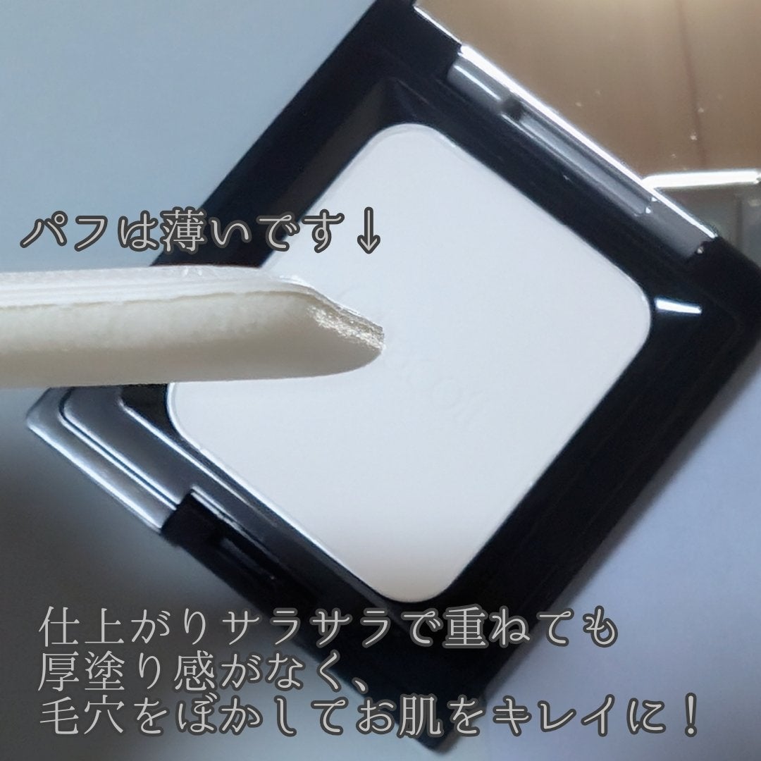 コンプレクションクリエイター/チャコット・コスメティクス/プレストパウダーを使ったクチコミ(3枚目)