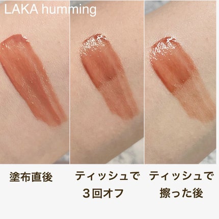 フルーティーグラムティント/Laka/リップティントを使ったクチコミ(3枚目)