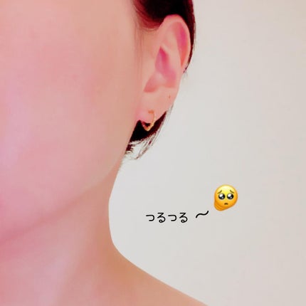 炭酸パック プルリ/ウツクシア/洗い流すパック・マスクを使ったクチコミ(8枚目)