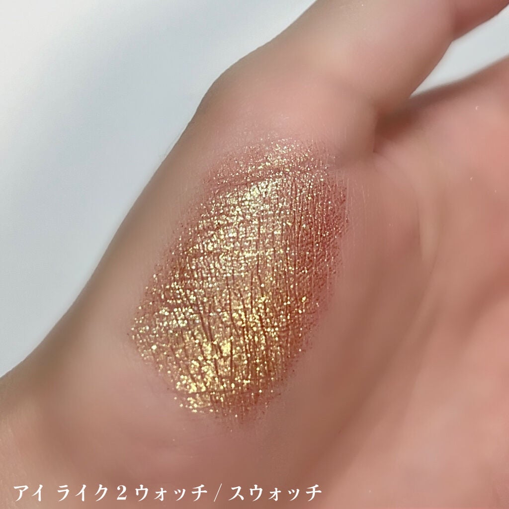 ダズルシャドウ/M・A・C/単色アイシャドウを使ったクチコミ(2枚目)