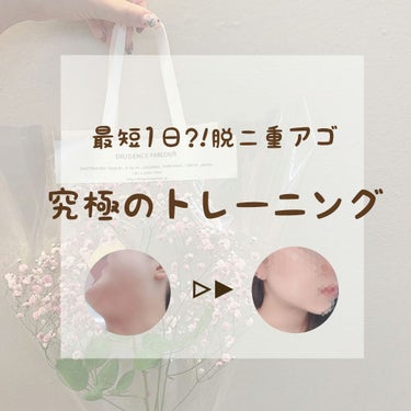 ホホバオイル/無印良品/ボディオイルを使ったクチコミ（1枚目）