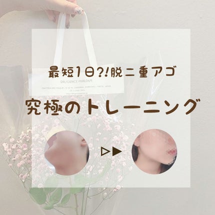 ニベアクリーム/ニベア/ボディクリームを使ったクチコミ(1枚目)