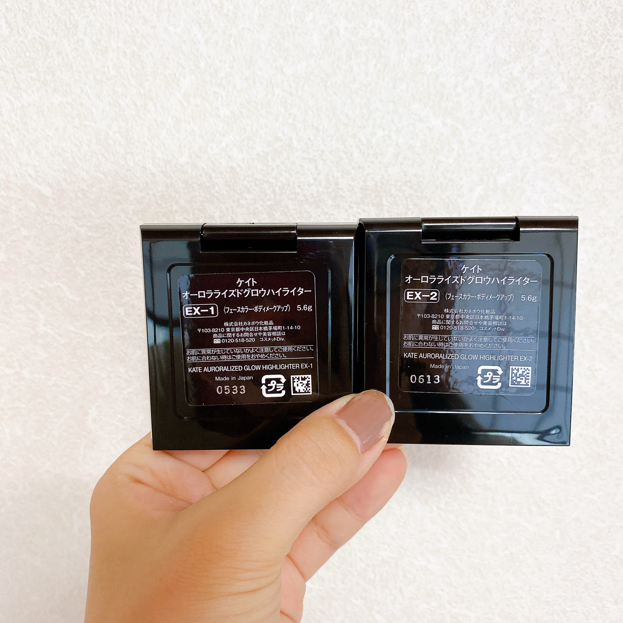KATE オーロラライズグロウハイライターのクチコミ「\KATE オーロラライズグロウハイライター/

EX-1    ブルー系

EX-2　ピンク.....」（3枚目）