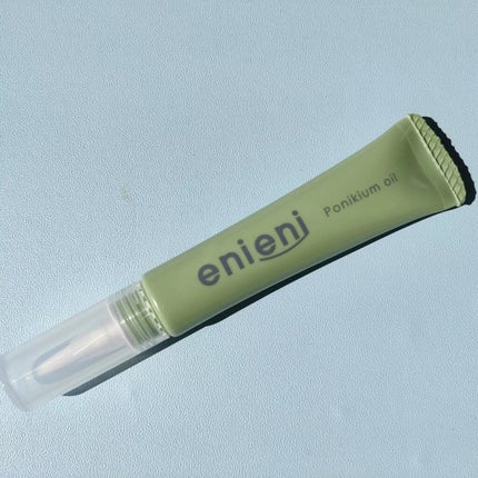 ポニキウムオイル/enieni /ネイルオイル・トリートメントを使ったクチコミ(4枚目)