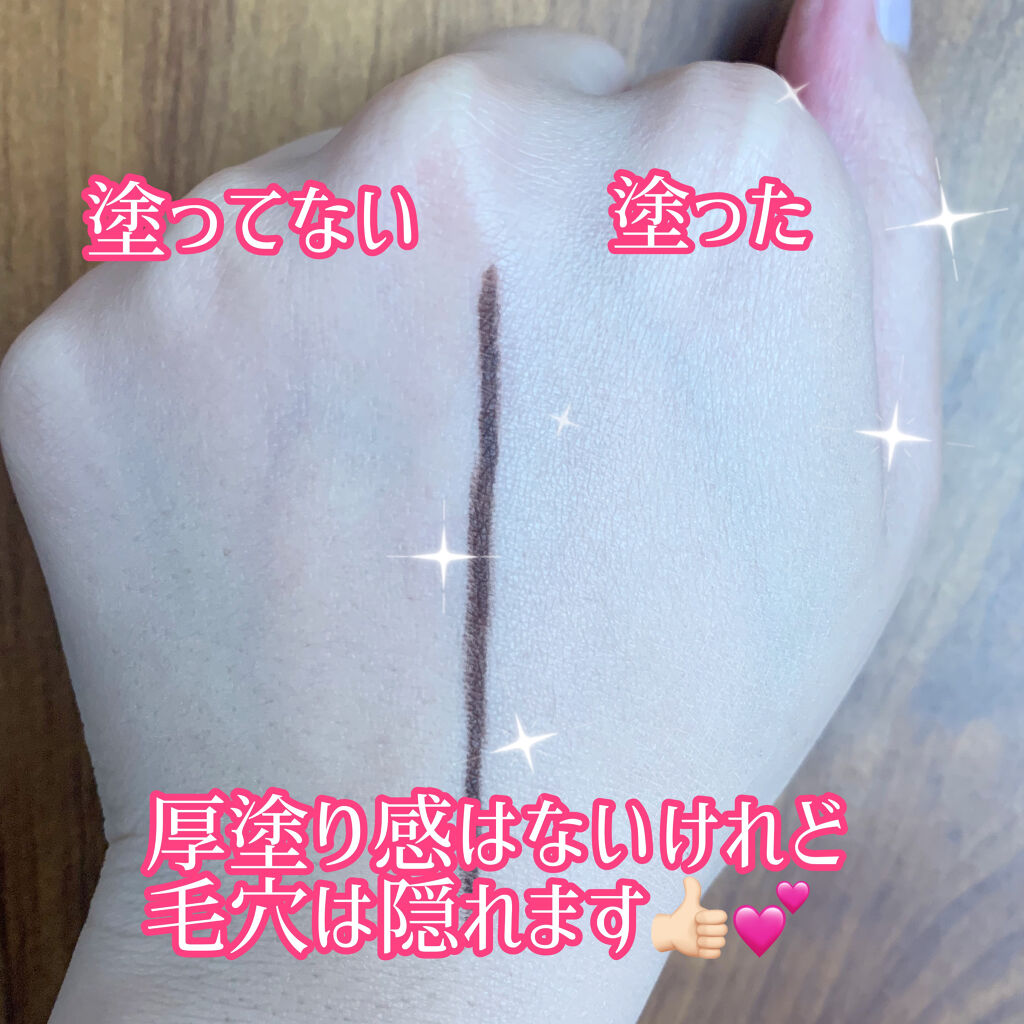 シンクロスキン セルフリフレッシング ファンデーション 130 Opal/SHISEIDO/リキッドファンデーションを使ったクチコミ（3枚目）