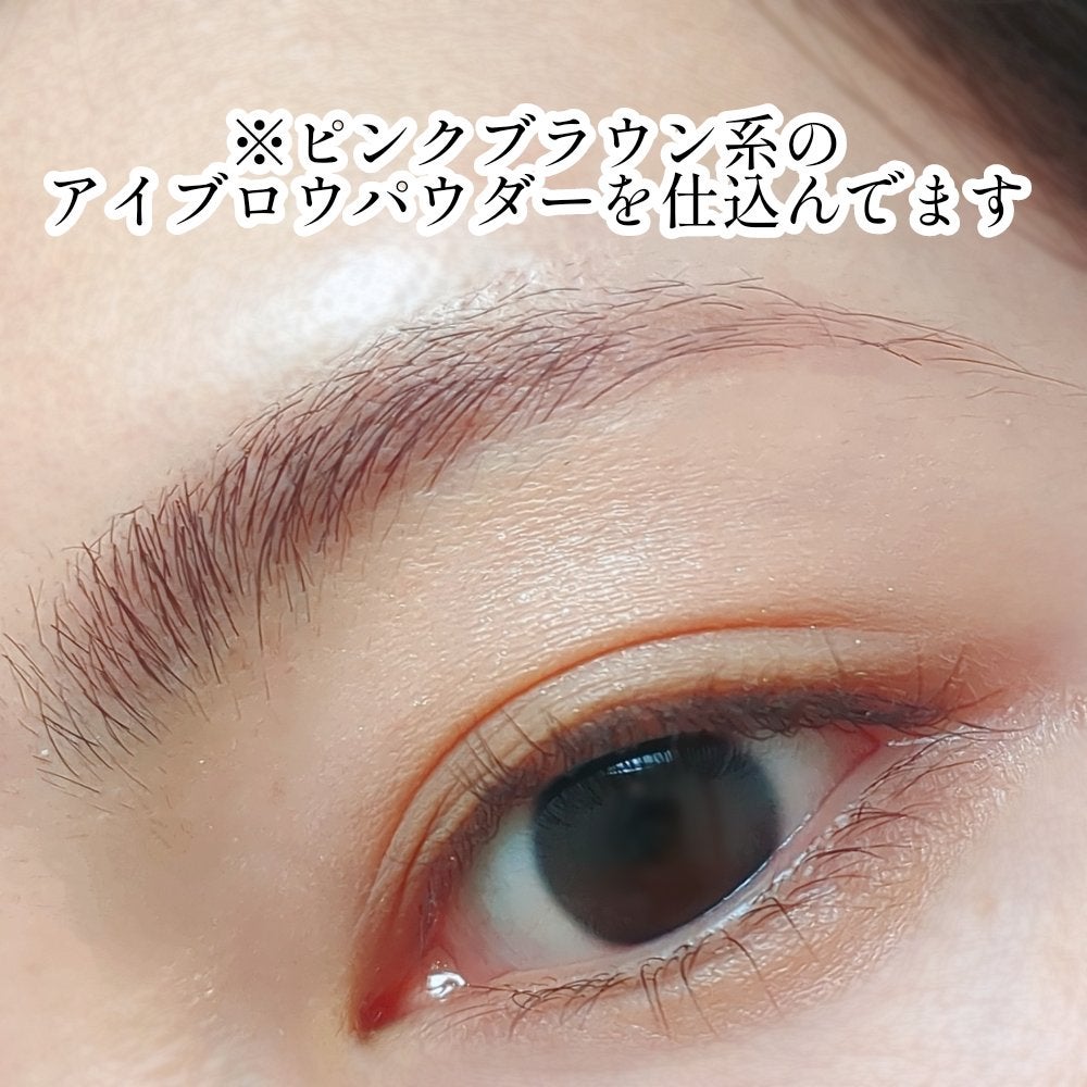 アイデイト アイブロウカラーブラシ/IDATE/眉マスカラを使ったクチコミ(3枚目)