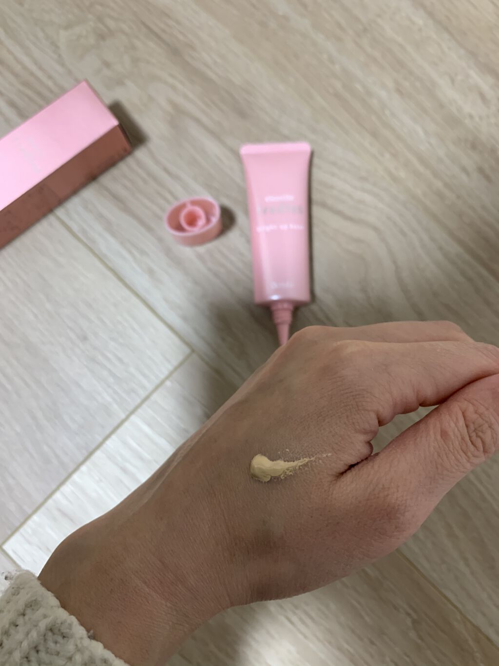 エタリテ フレディアス ブライトアップベース/シャルレ/化粧下地を使ったクチコミ（2枚目）