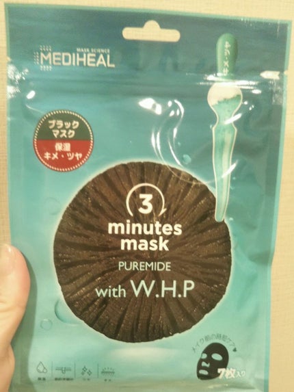 3ミニッツマスク:ピュアマイド with W.H.P/MEDIHEAL/シートマスク・パックを使ったクチコミ(1枚目)