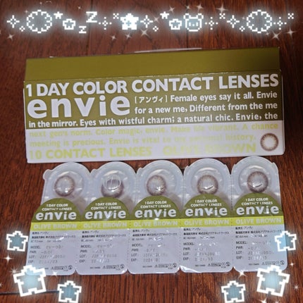 envie 1day/envie/ワンデー(1DAY)カラコンを使ったクチコミ(1枚目)