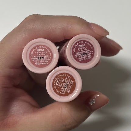 アンドバイロムアンド グラッシーボムティント/&nd by rom&nd/リップティントを使ったクチコミ(4枚目)